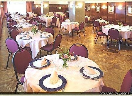 Hotel Arrate Éibar Restaurace fotografie
