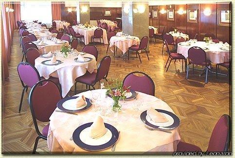 Hotel Arrate Éibar Restaurace fotografie